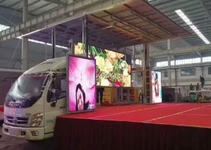 展示車